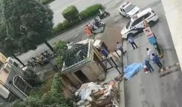 广西一小区爆料新闻