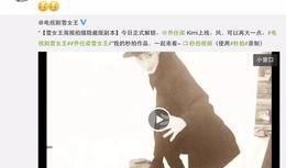 乔任梁爆料微博视频大全,揭秘娱乐圈幕后真相