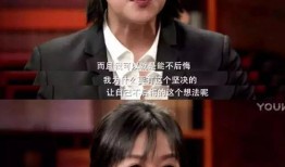 娱乐圈爆料之贵圈那些事,贵圈那些不为人知的幕后故事