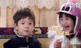 娱乐圈吃瓜八卦